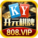 开元棋牌