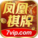 凤凰棋牌