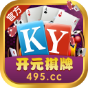 开元棋牌