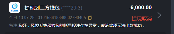 a2d939e4-3943-4cf9-a1ac-91e3cc1625f4
