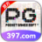 PG电子